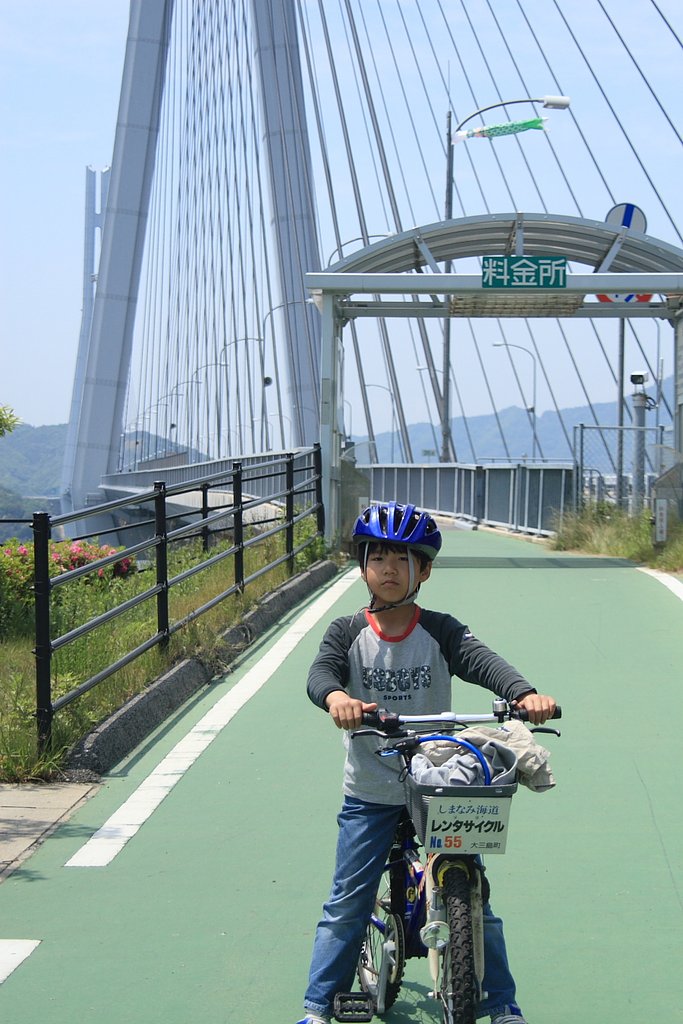 しまなみ海道を自転車で渡る