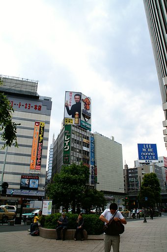 これが全体で