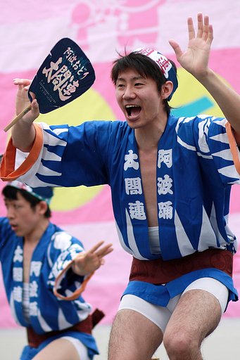 【彩】阿波踊り