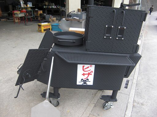 多機能釜