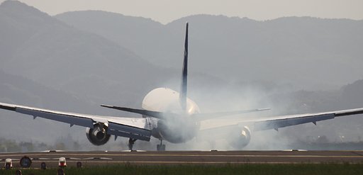 着陸