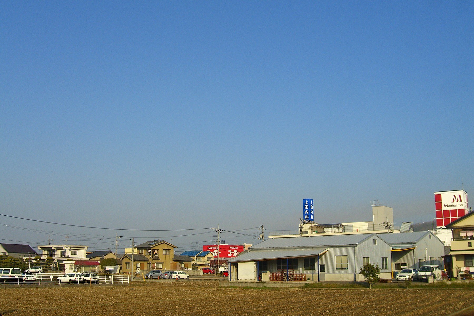 快晴