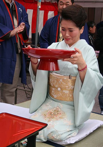 酒宴