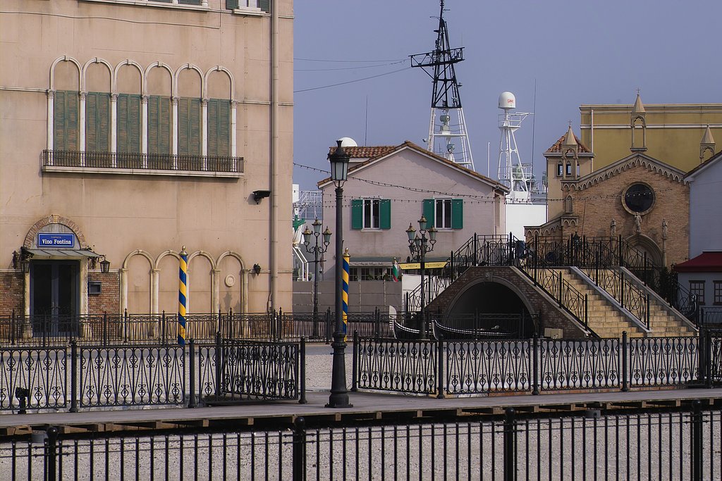 イタリア村