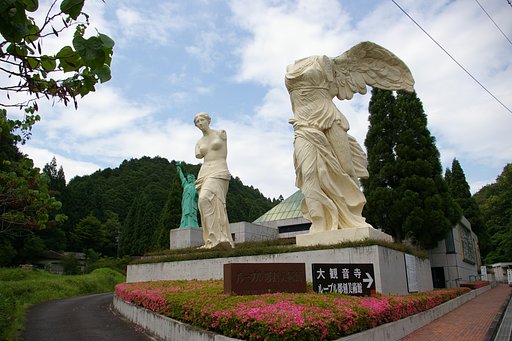 ルーブル美術館