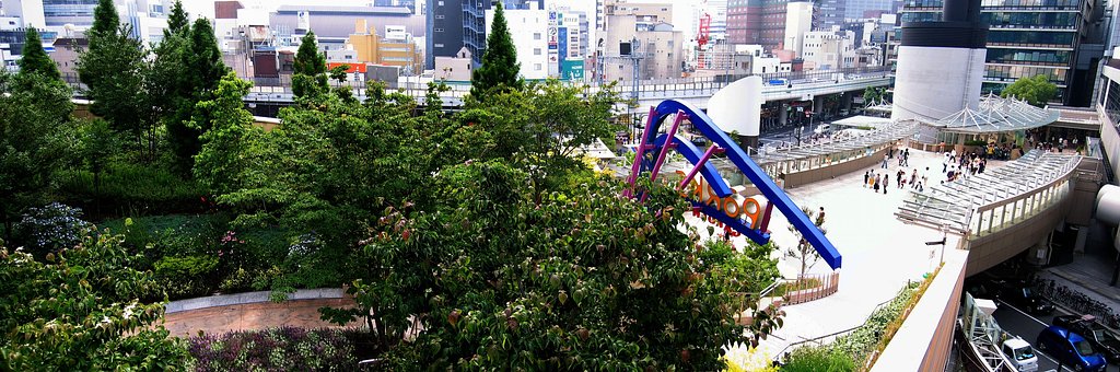 難波パークス