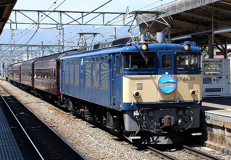 レトロ桃源郷号