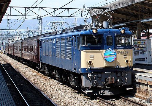 レトロ桃源郷号