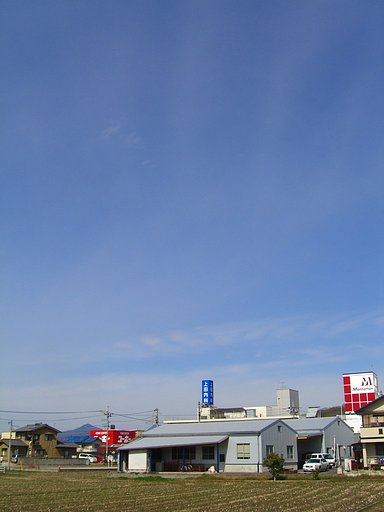 予想外