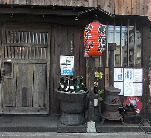 だるまストーブ