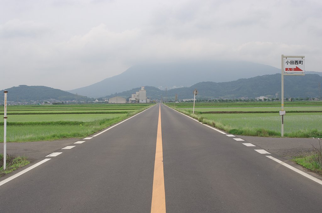 離陸・・・
