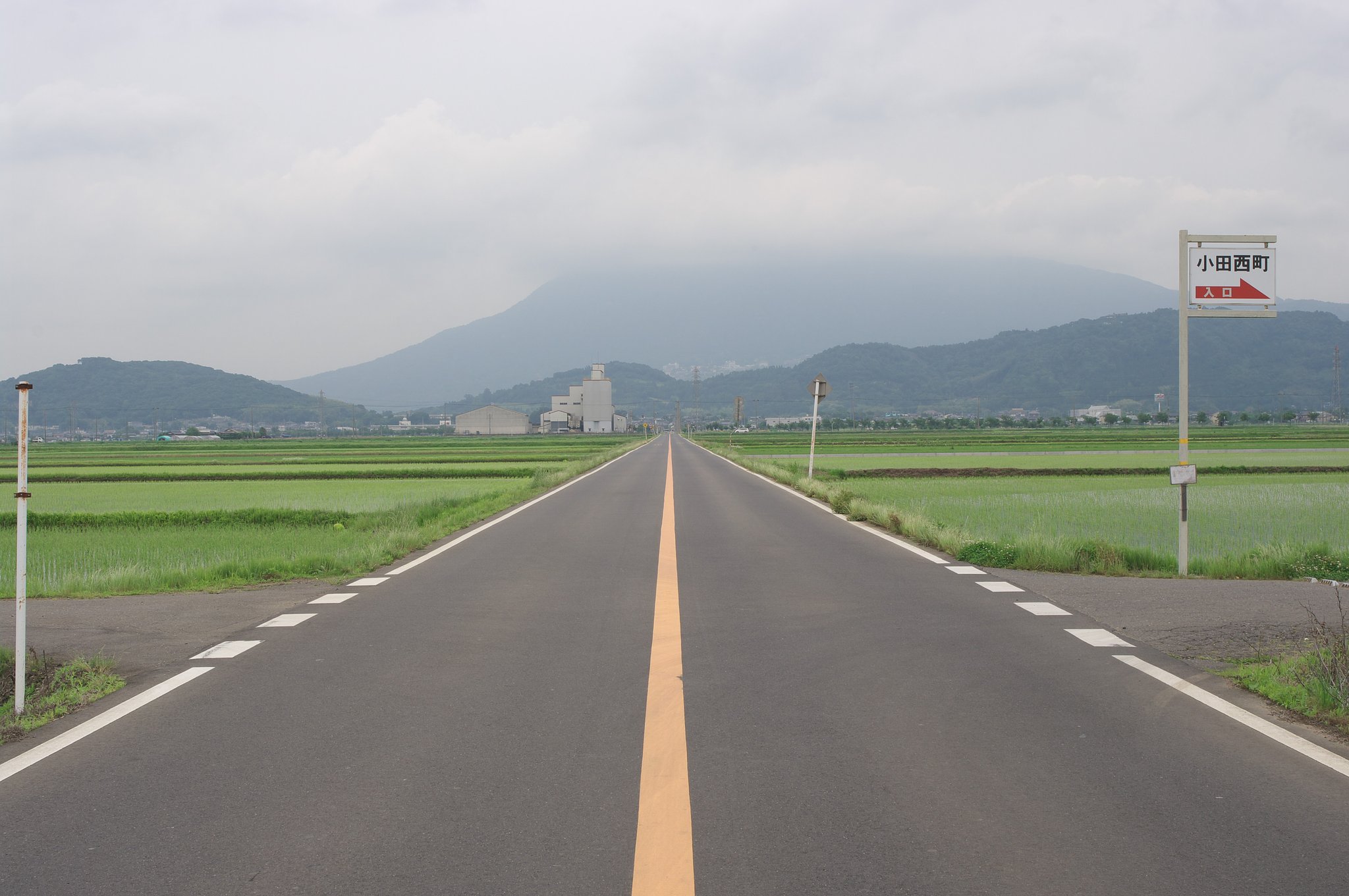 離陸・・・