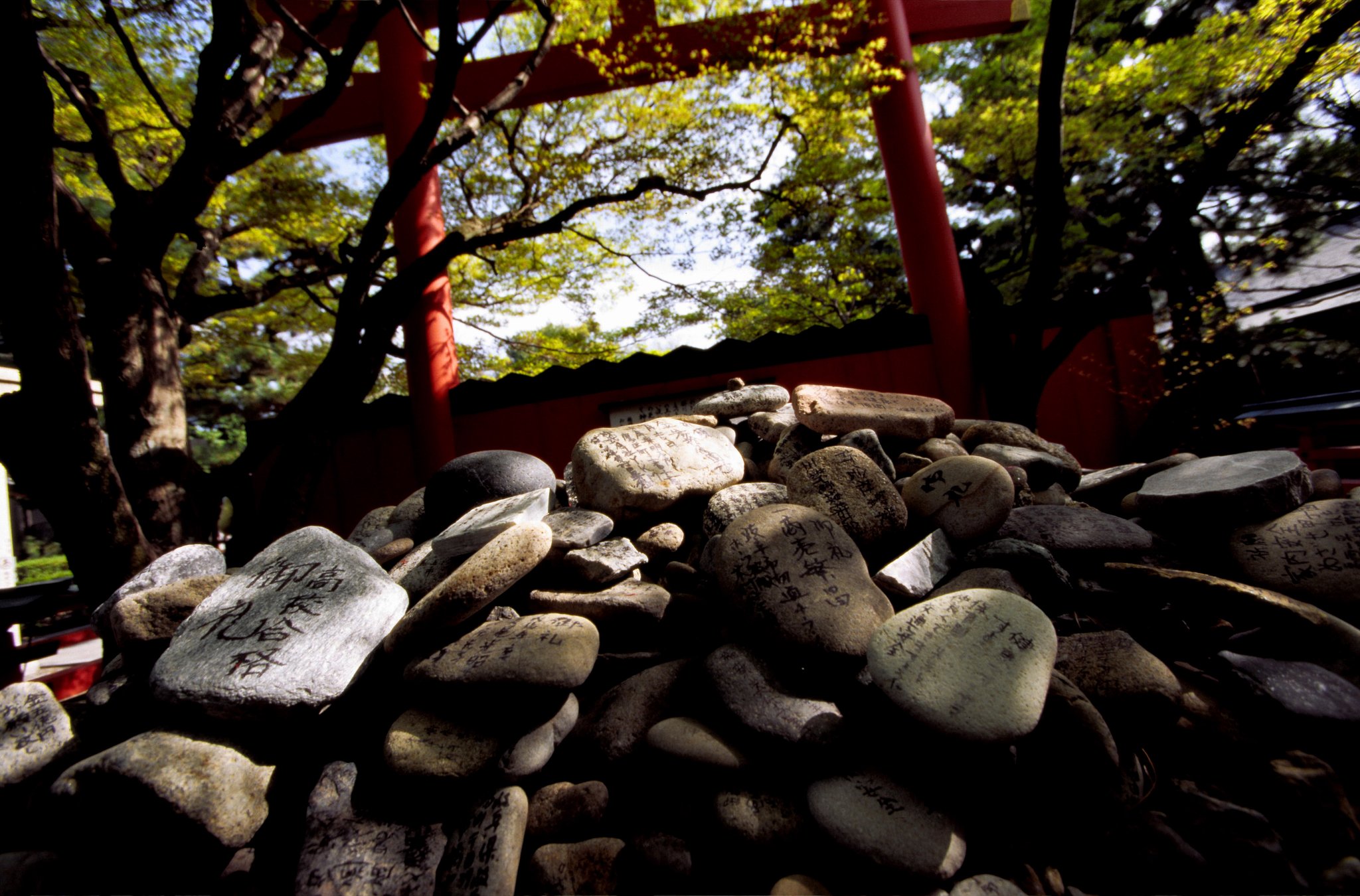 車折神社
