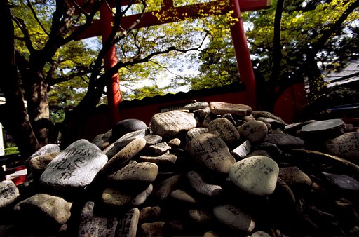 車折神社