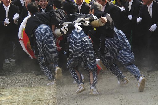 きねこさ祭　厄払い神事
