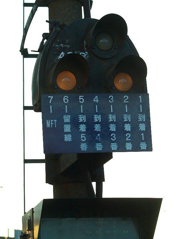 ロボット？