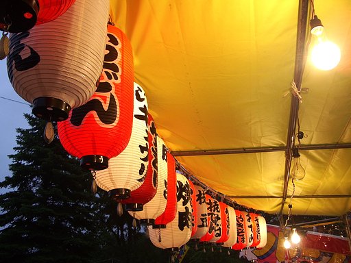 【写川柳】お祭りぃ・・・
