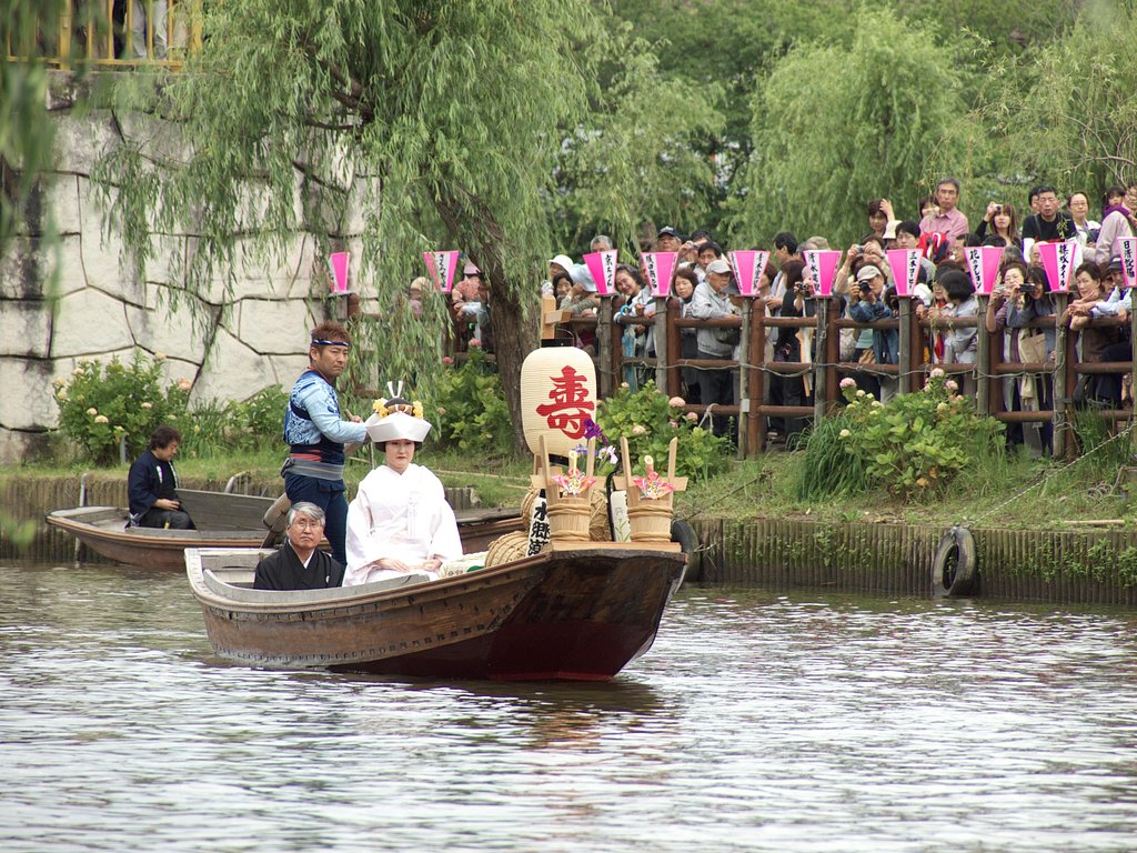 潮来花嫁はん・・・