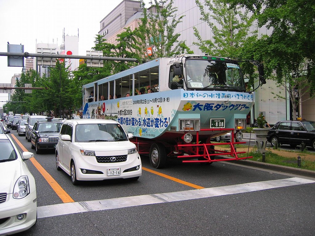 大阪で見つけました