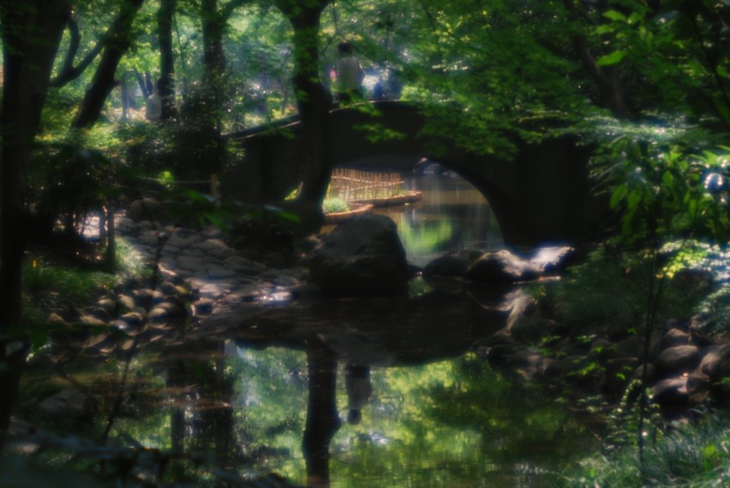 有栖川記念公園