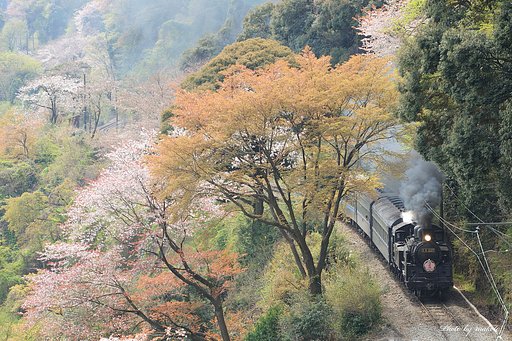 山間