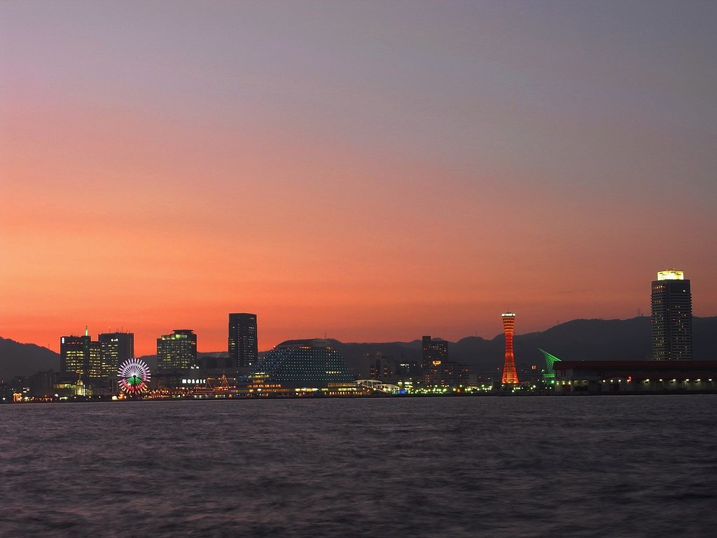KOBE HARBOR