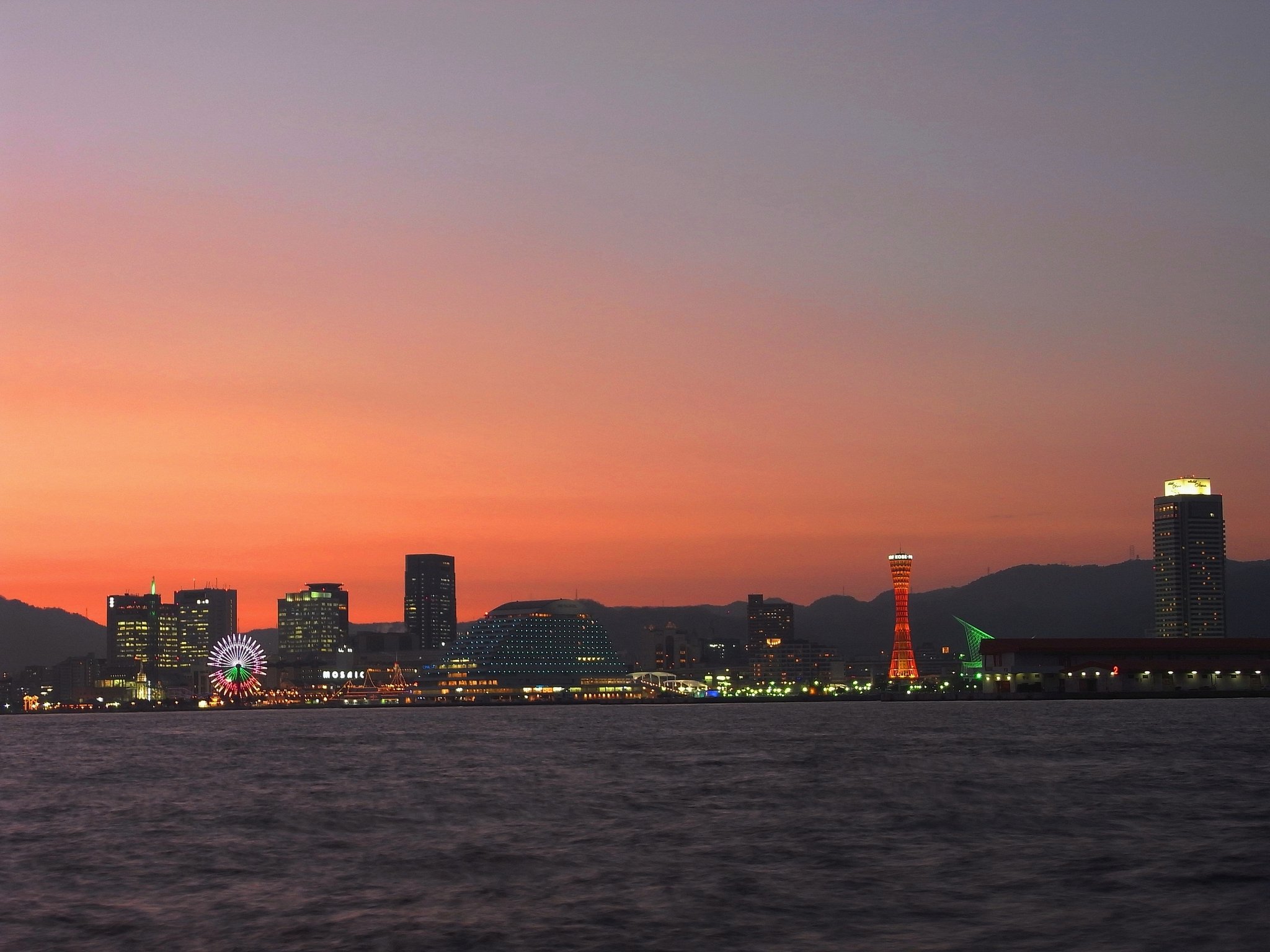 KOBE HARBOR