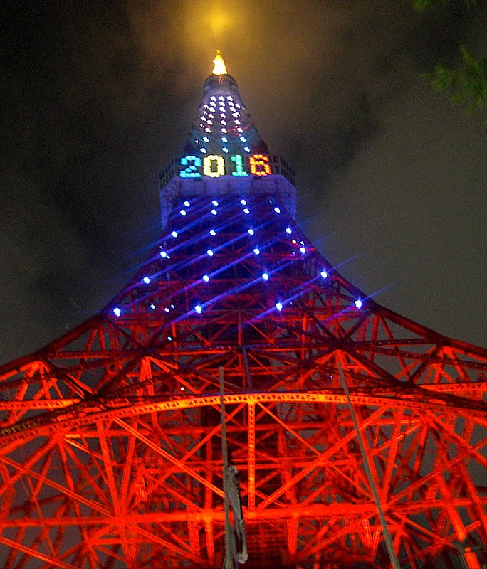 東京タワー