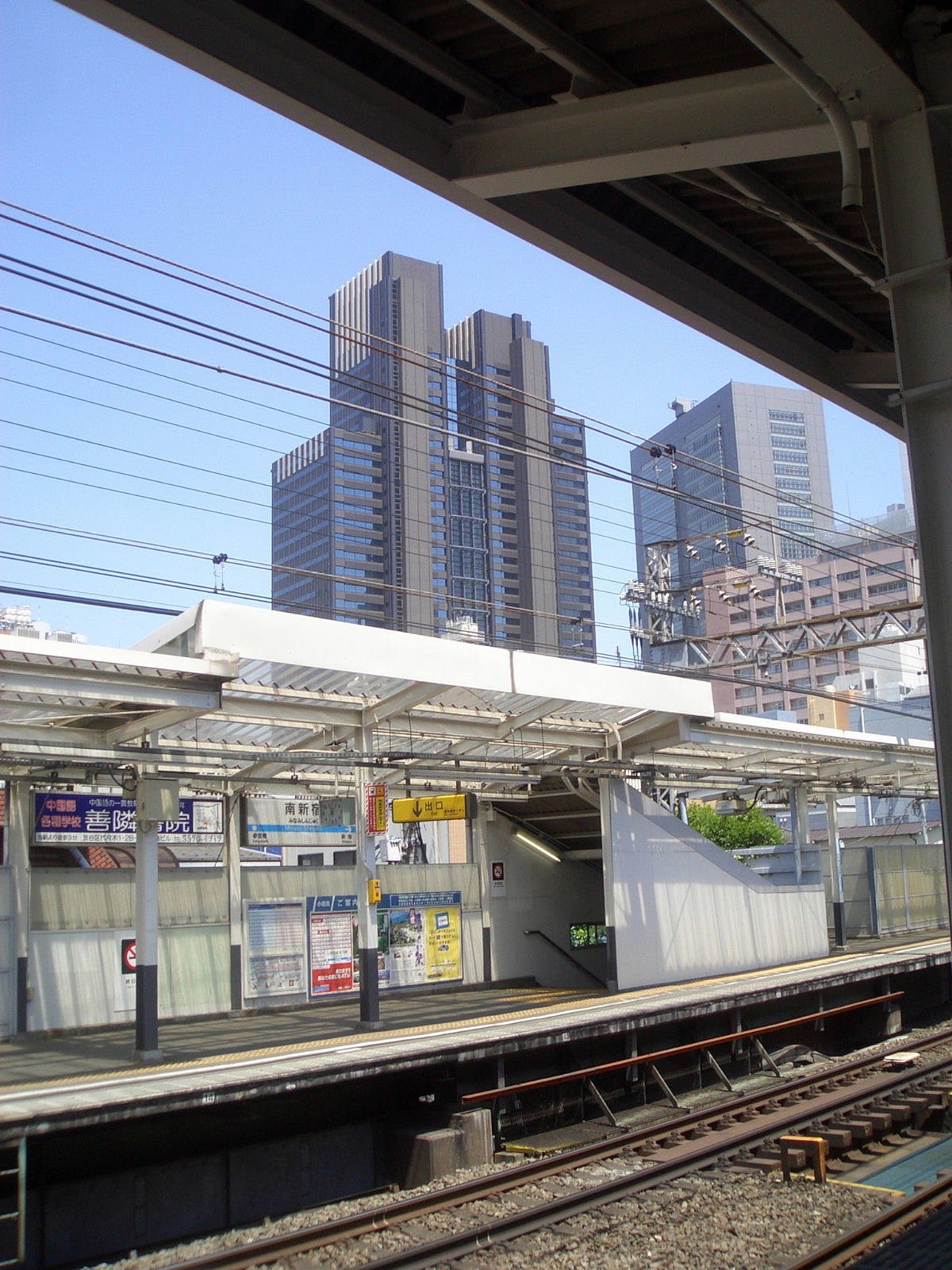 小田急 南新宿