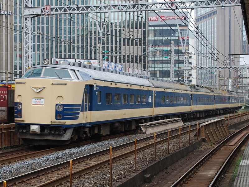 東海道本線全通１２０周年号583系