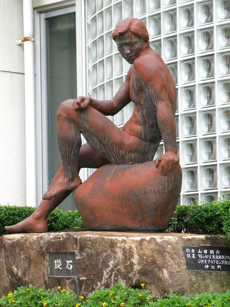 考えない人
