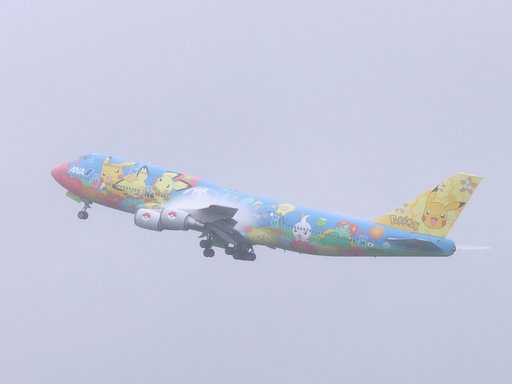 ポケモンの旅立ち（雨