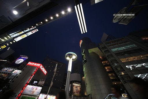 渋谷☆SFバージョン !!