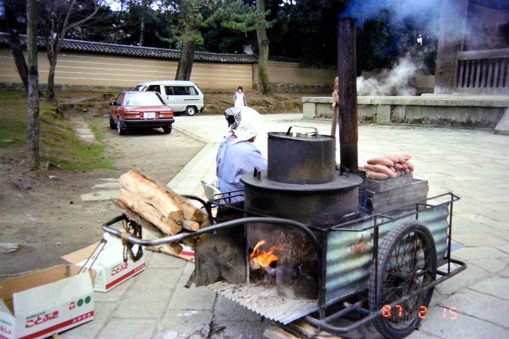 奈良の焼き芋