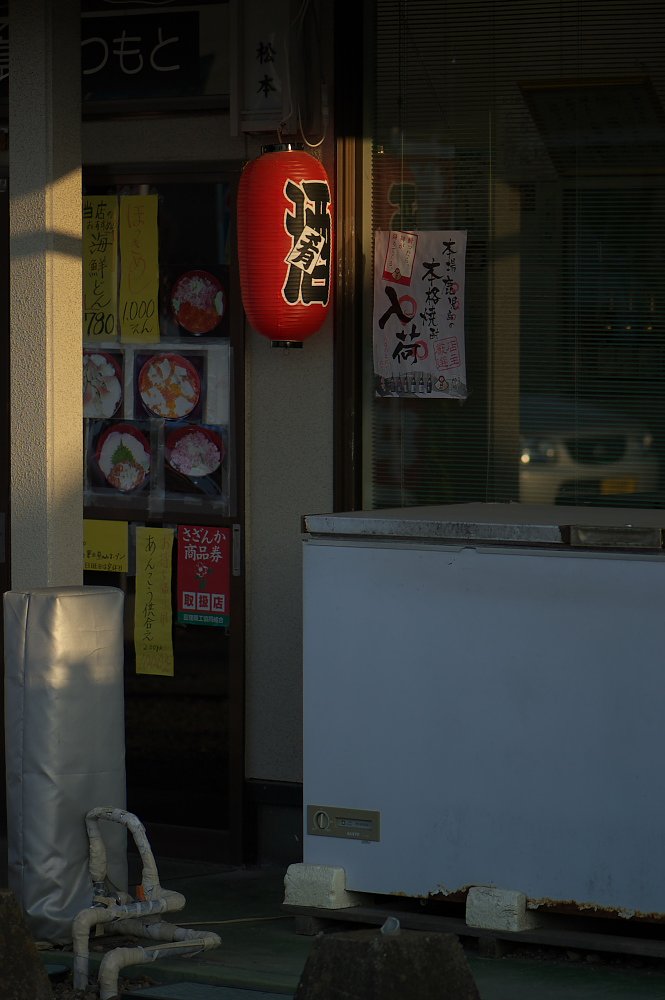 誘惑には・・・・