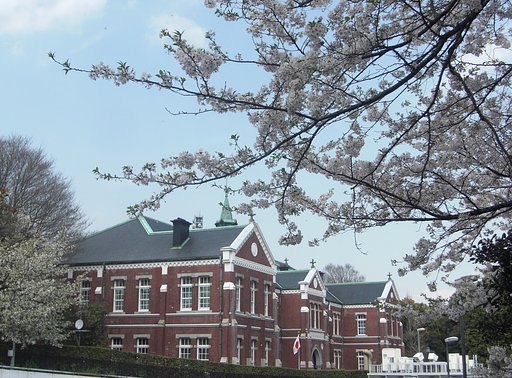 東京近代美術館工芸館