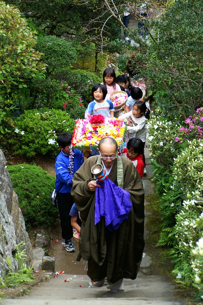 花祭り