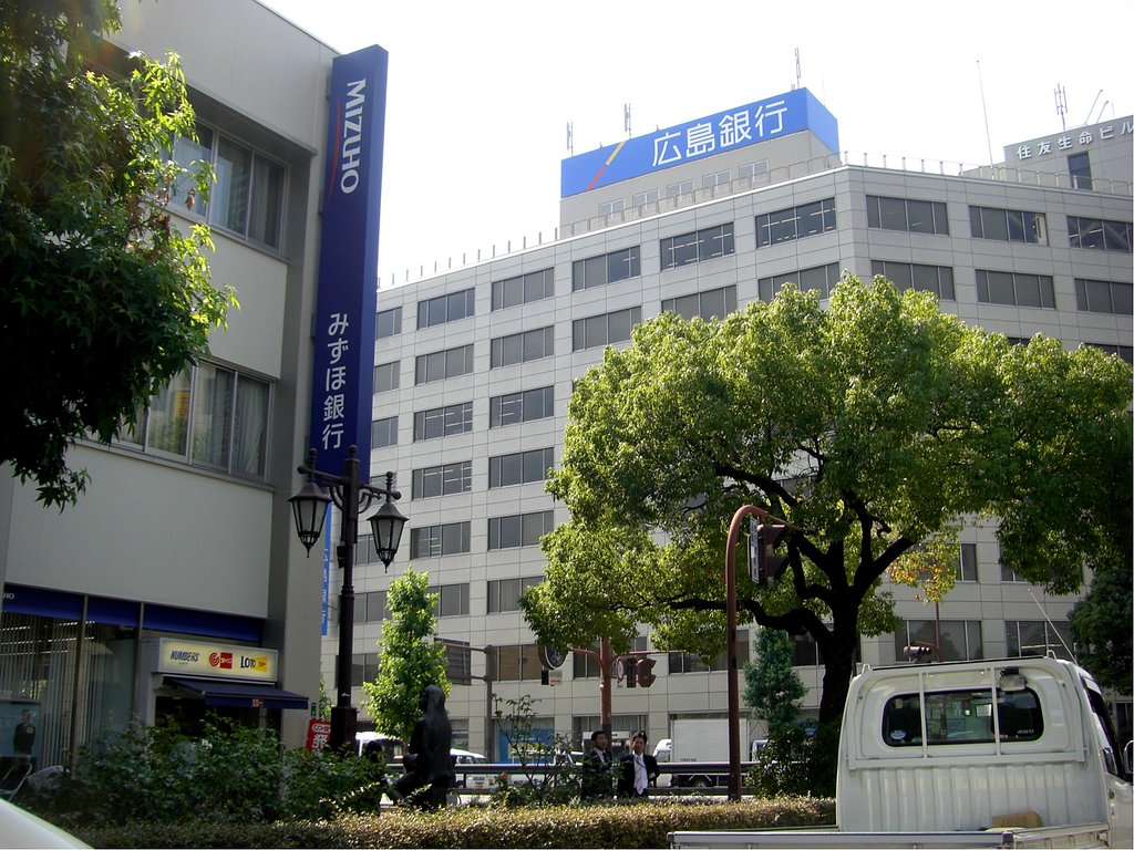 交差点