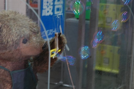 『水』シャボン玉