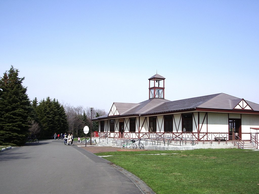 駅