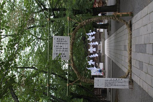 夏越しの大祓い