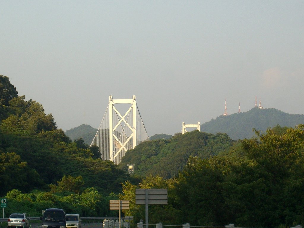 Drive-43