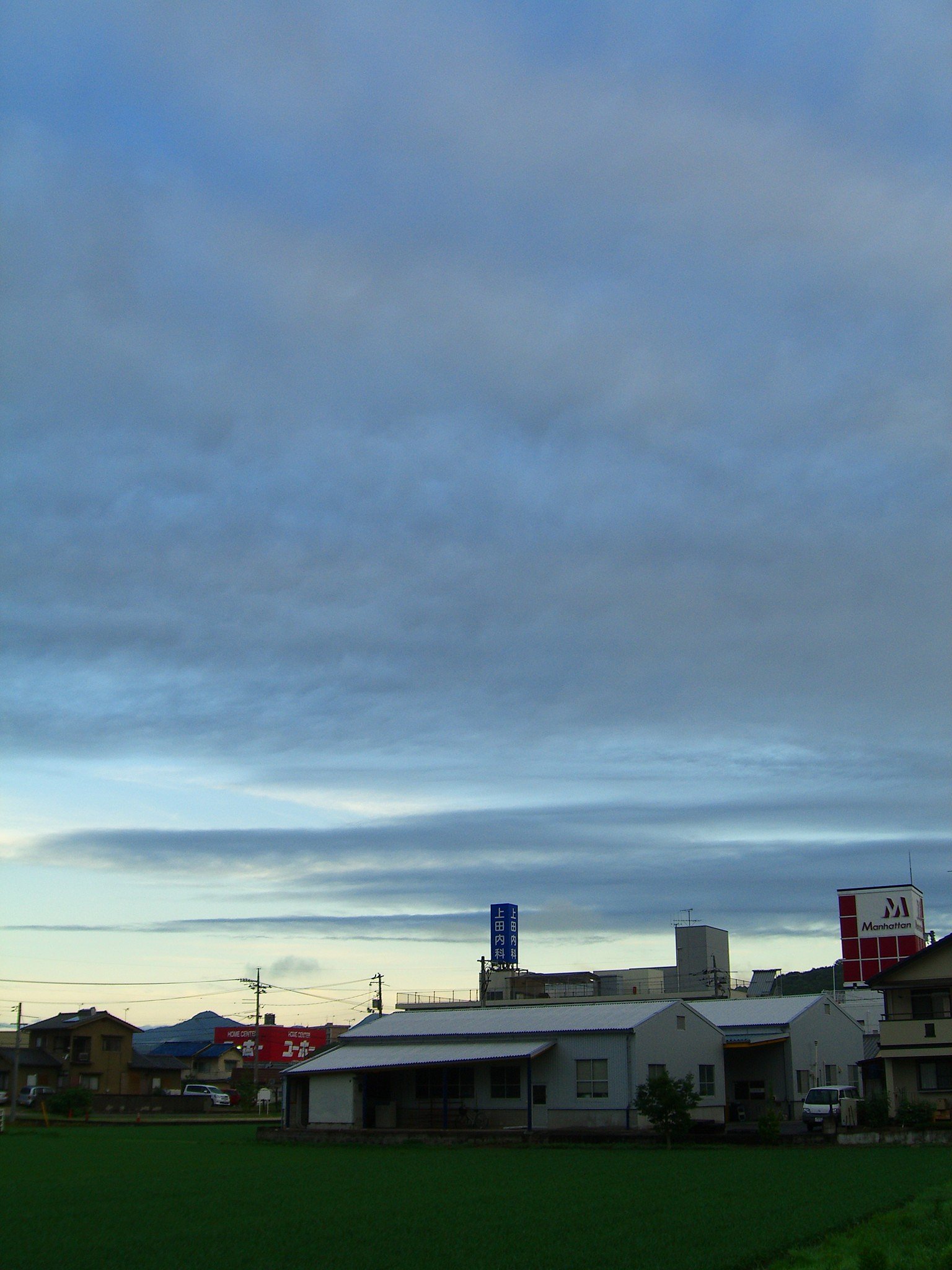 雲が切れる