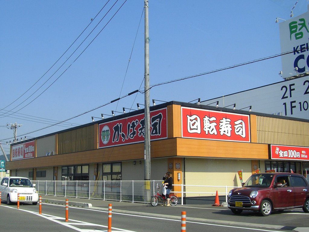 ネタ切れ4号無し