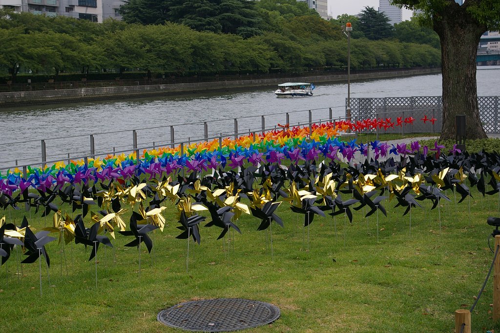 水都大阪2009