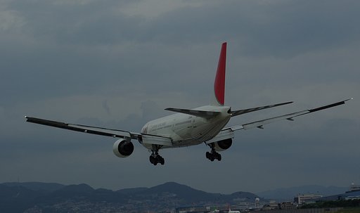 伊丹空港の