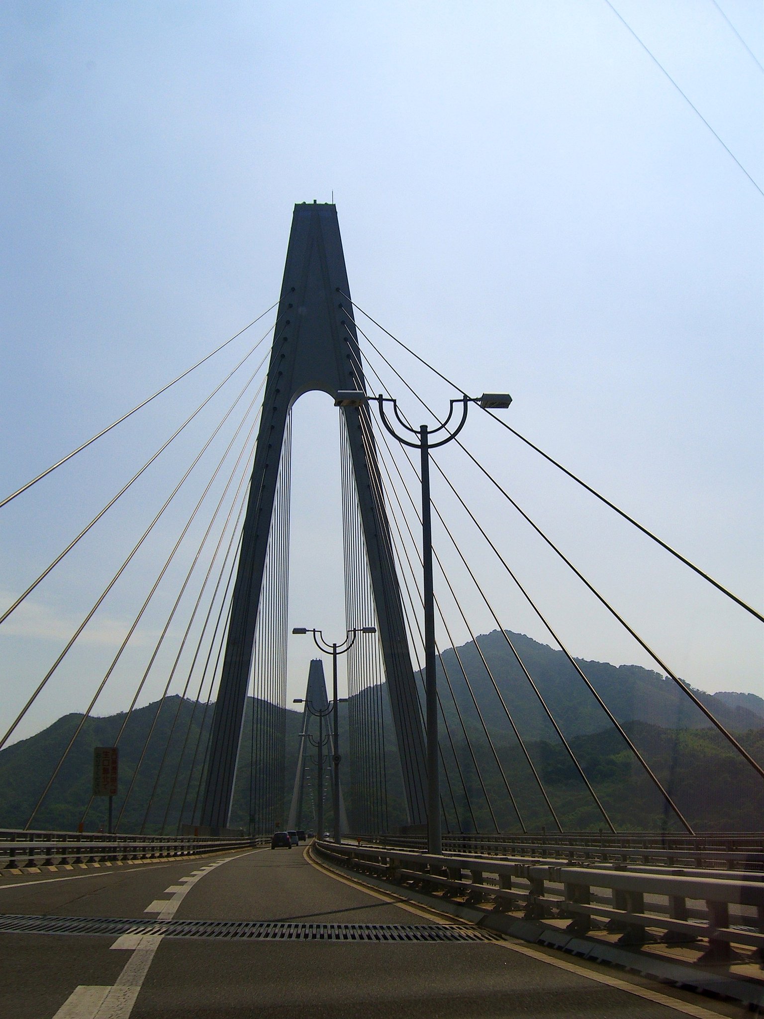 Drive-12