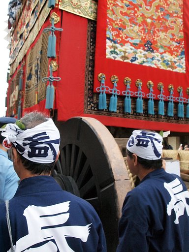 祇園祭