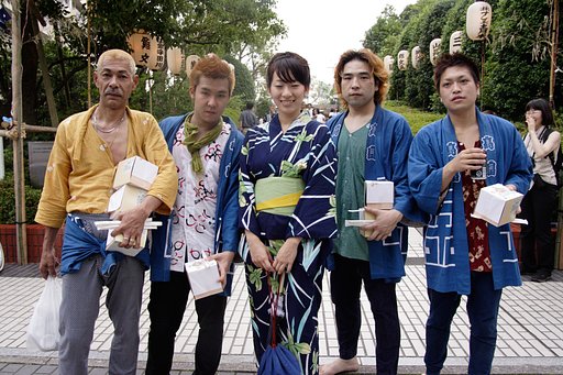 テスト