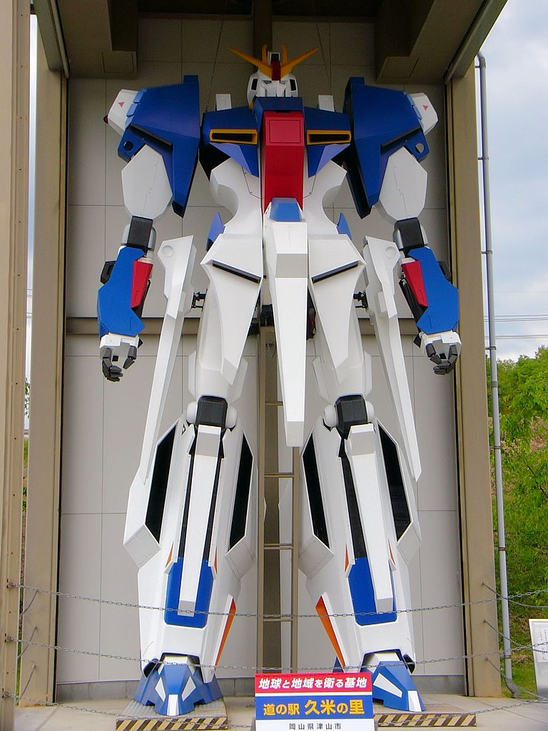 Zガンダム